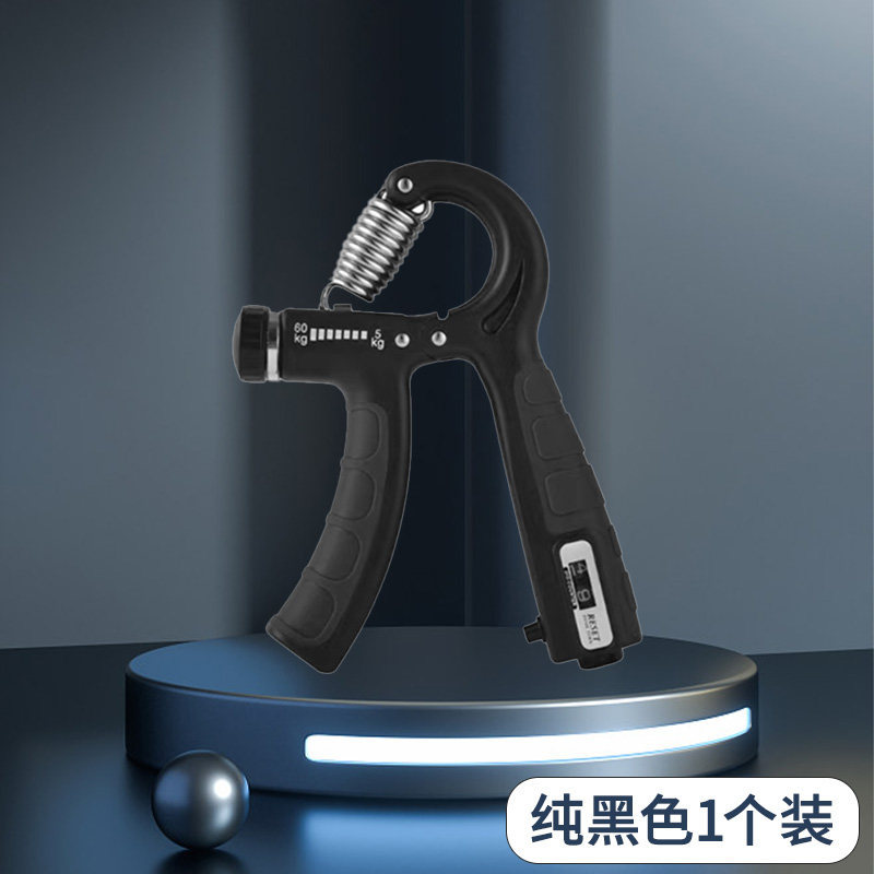S3024 Adjustable 10-100kg Adult Wrist Strength Trainer