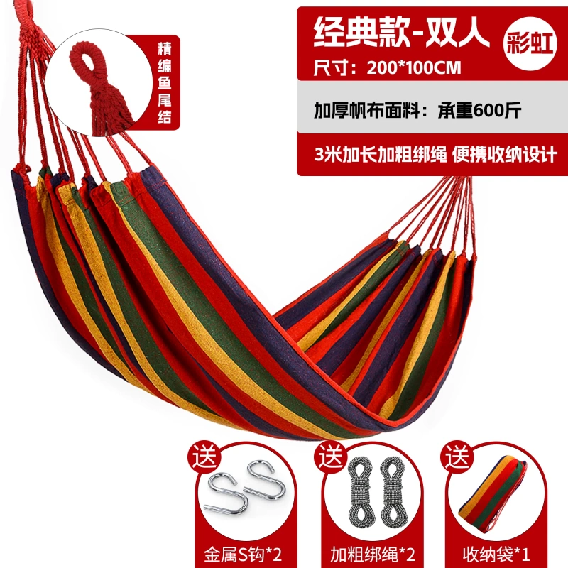 H0035 Extra Thick Canvas Hammock Hanging Chair