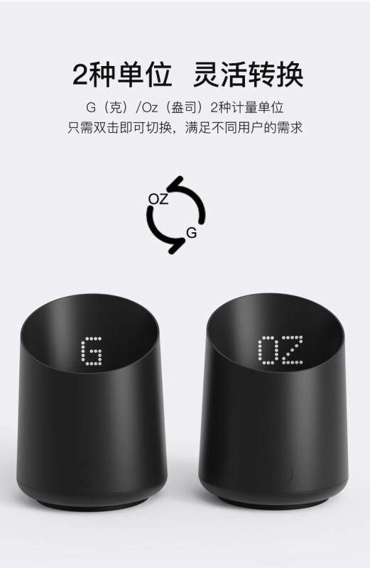 E9079 Subminimal Waterproof Electronic Coffee Scale with Weighing Cup