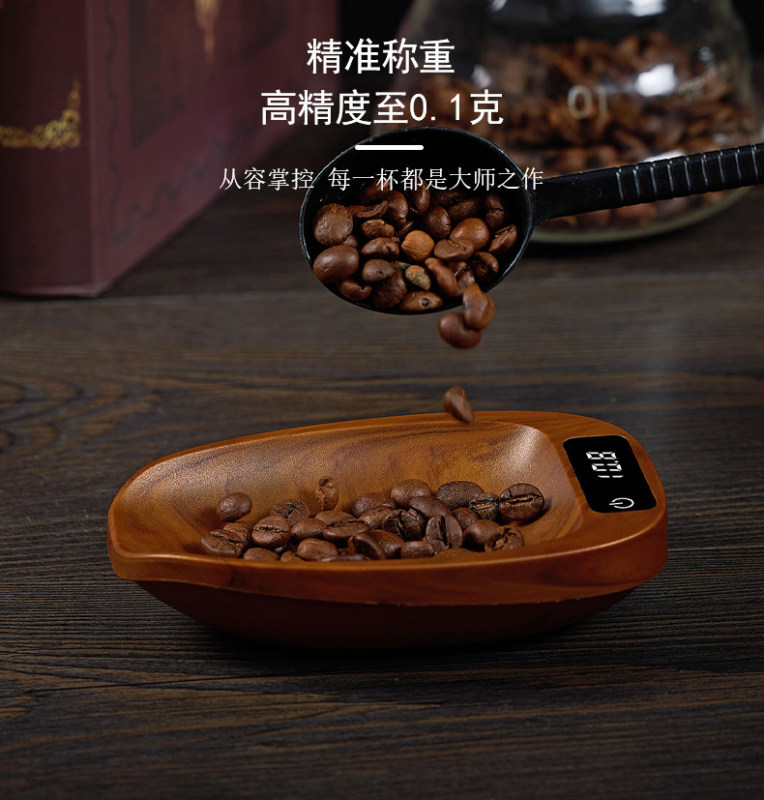 E9080 MOZHE Coffee Electronic Scale