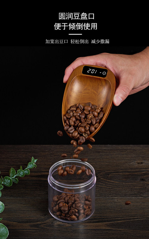 E9080 MOZHE Coffee Electronic Scale