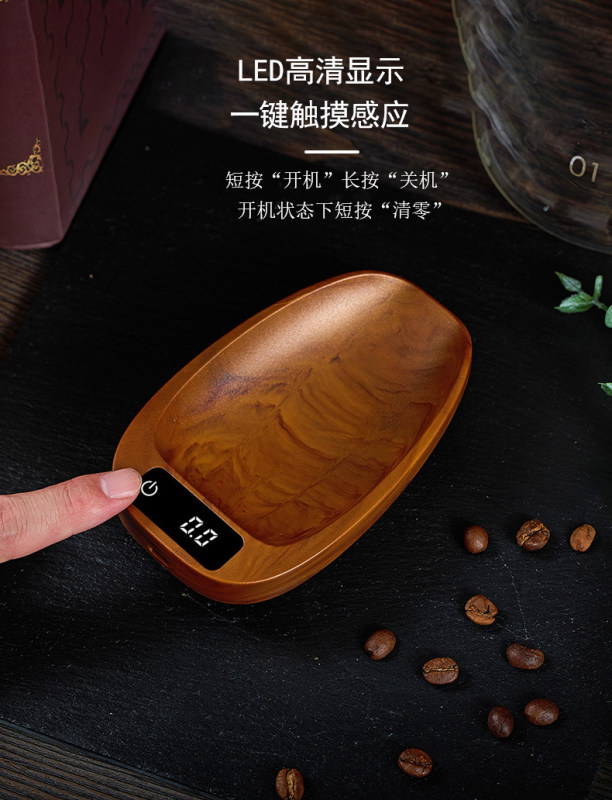 E9080 MOZHE Coffee Electronic Scale
