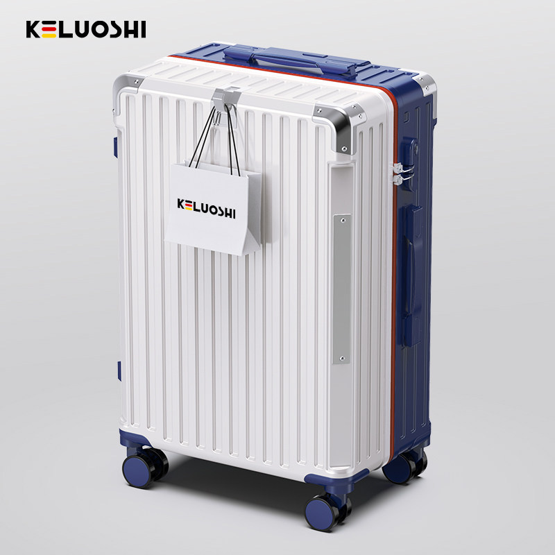 L0021 Keluoshi Password Suitcase