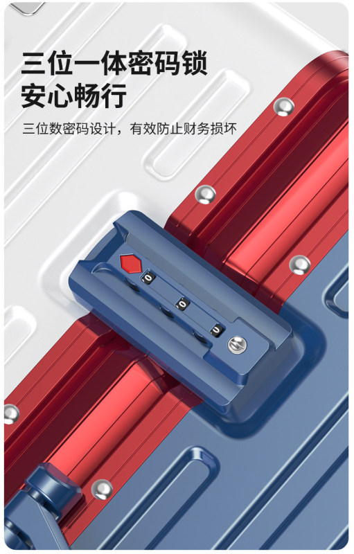 L0021 Keluoshi Password Suitcase