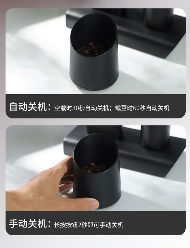 E9079 Subminimal Waterproof Electronic Coffee Scale with Weighing Cup