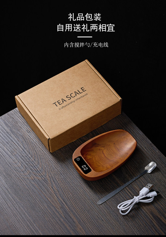 E9080 MOZHE Coffee Electronic Scale