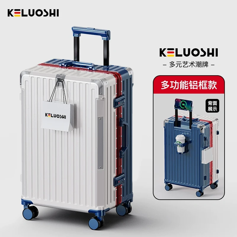 L0021 Keluoshi Password Suitcase