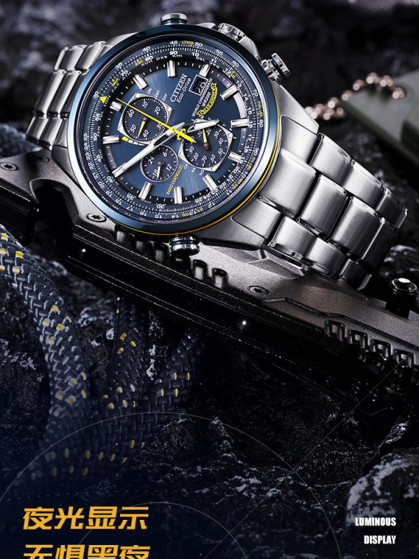 E9081 Citizen Radio Wave Luminous Sky Hawk Blue Angels Eco-Drive Water Resistant Men's Watch Made in Japan