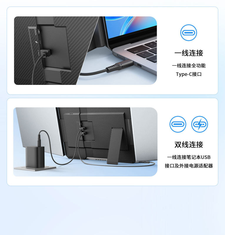 E9019 Portable foldable laptop expansion screen