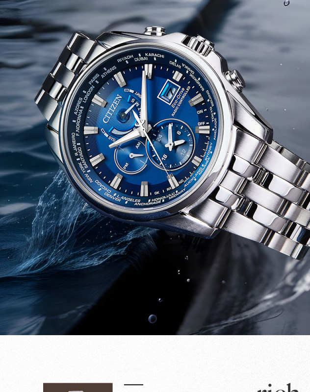 E9081 Citizen Radio Wave Luminous Sky Hawk Blue Angels Eco-Drive Water Resistant Men's Watch Made in Japan