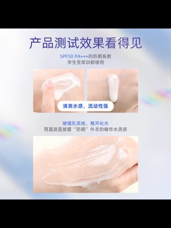 P7008 Nivea Body Sunscreen 140g SPF50 Suitable for Full Body Use Made in Japan