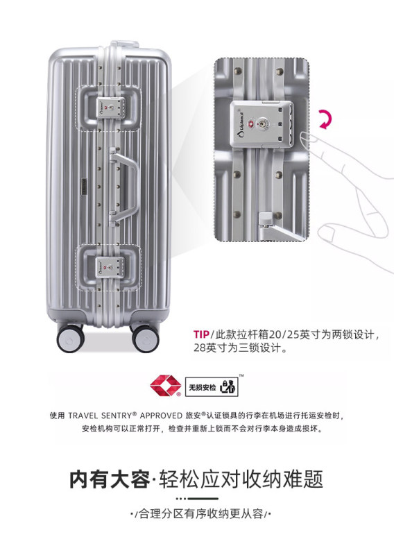 L0022 Diplomat trolley luggage /rolling suitcase