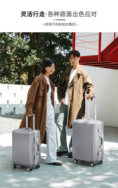 L0022 Diplomat trolley luggage /rolling suitcase