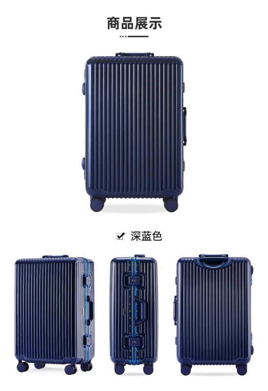 L0022 Diplomat trolley luggage /rolling suitcase