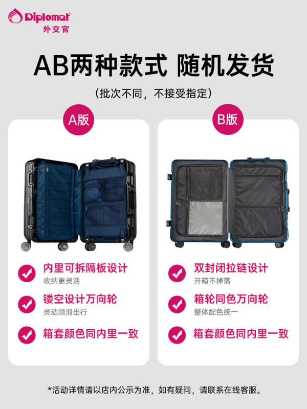 L0022 Diplomat trolley luggage /rolling suitcase