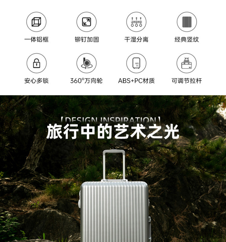 L0022 Diplomat trolley luggage /rolling suitcase