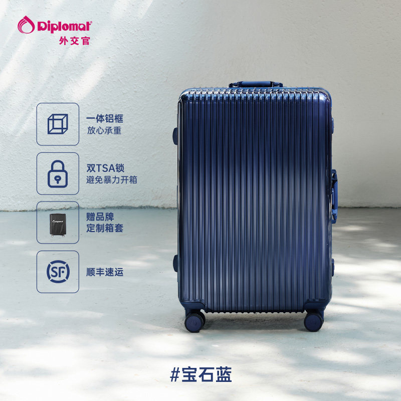 L0022 Diplomat trolley luggage /rolling suitcase