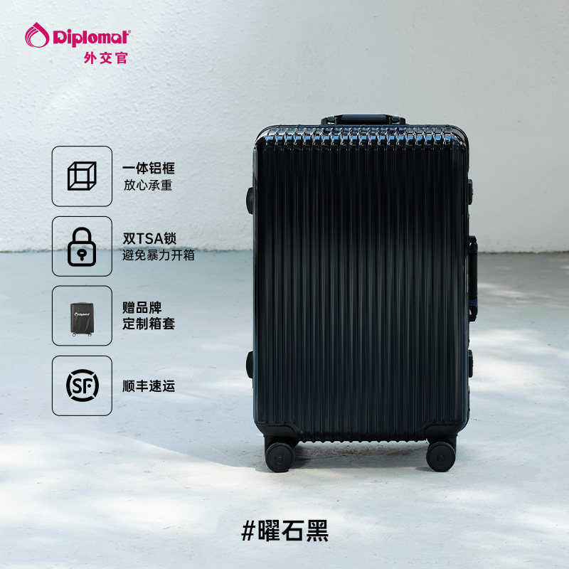 L0022 Diplomat trolley luggage /rolling suitcase