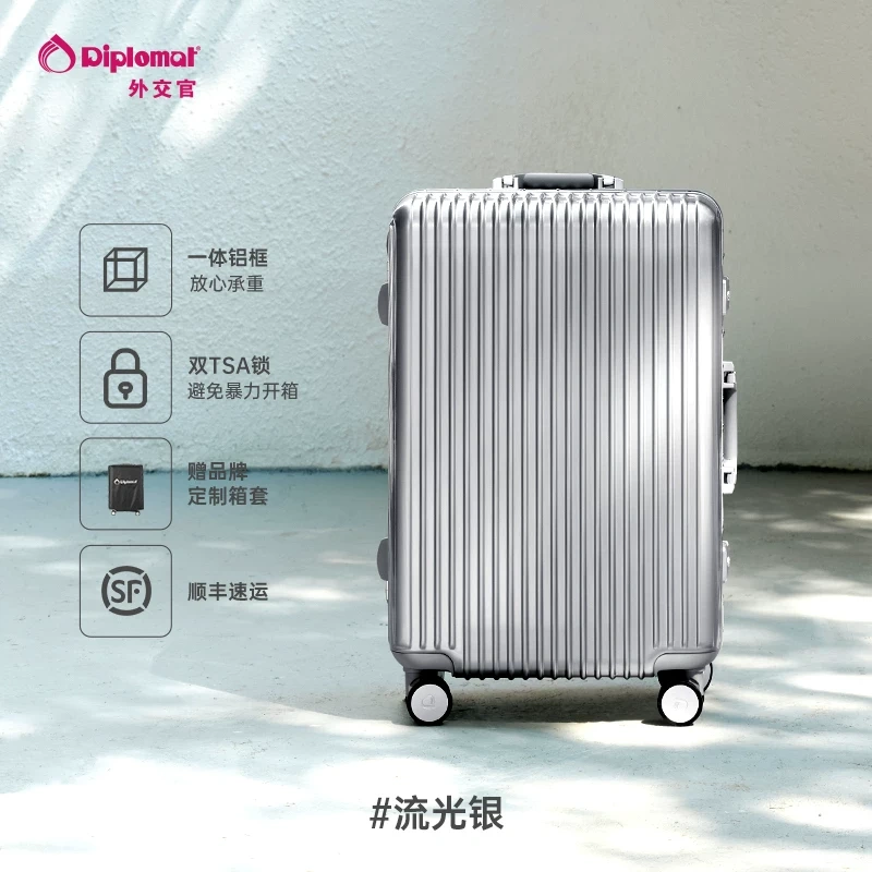 L0022 Diplomat trolley luggage /rolling suitcase