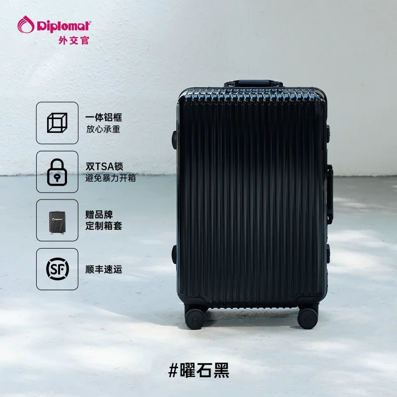 L0022 Diplomat trolley luggage /rolling suitcase