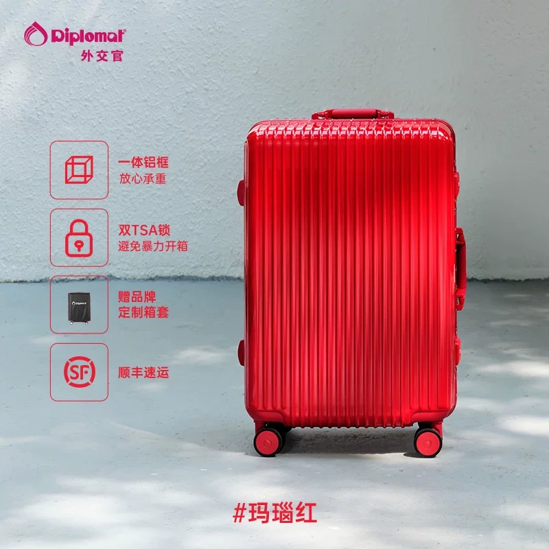 L0022 Diplomat trolley luggage /rolling suitcase