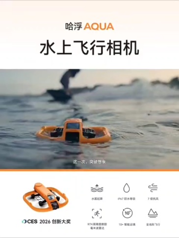 //ueeshop.ly200-cdn.com/u_file/UPBF/UPBF049/2606/09/file/c44246155fe8fef4c13bed3f3b9eeb5a.mp4?x-oss-process=video/snapshot,t_1000,f_jpg,w_365&video