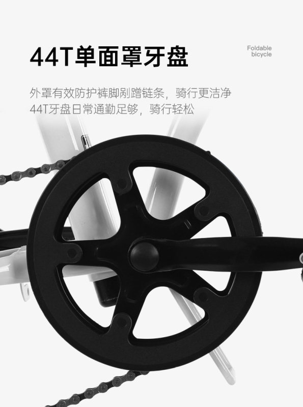 S3028  Forever Portable Foldable Multi-Speed Bicycle