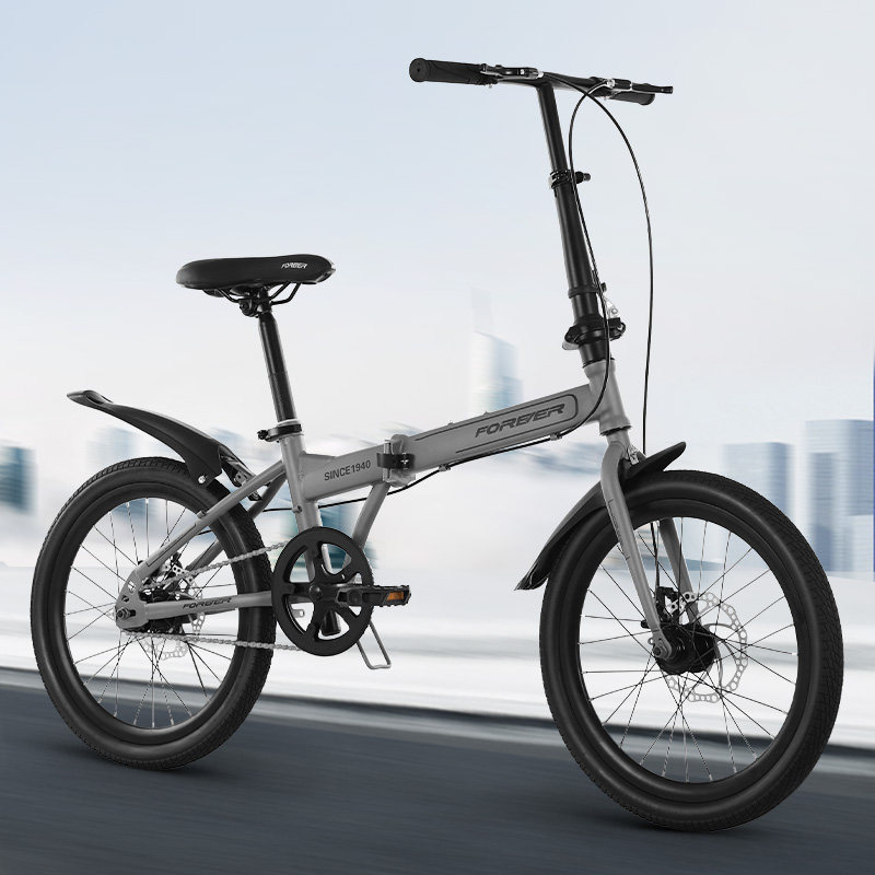 S3028  Forever Portable Foldable Multi-Speed Bicycle