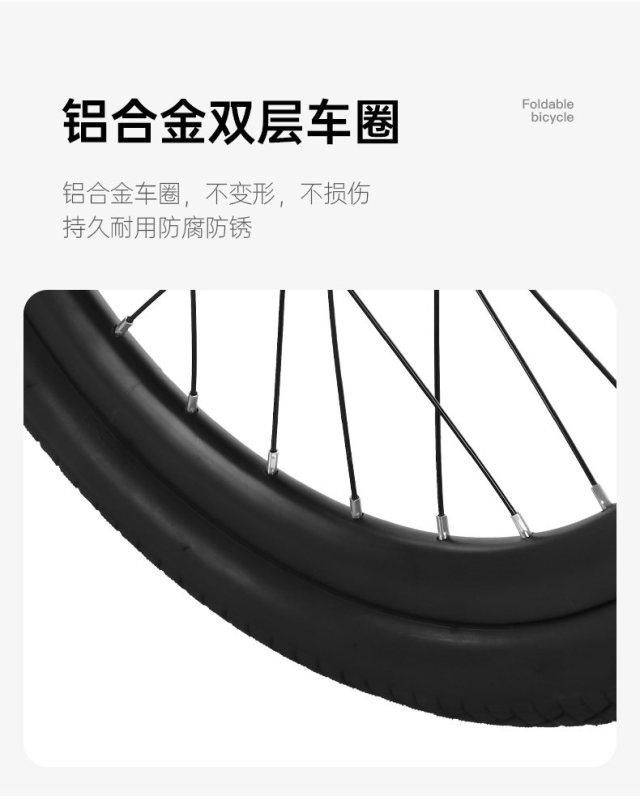 S3028  Forever Portable Foldable Multi-Speed Bicycle