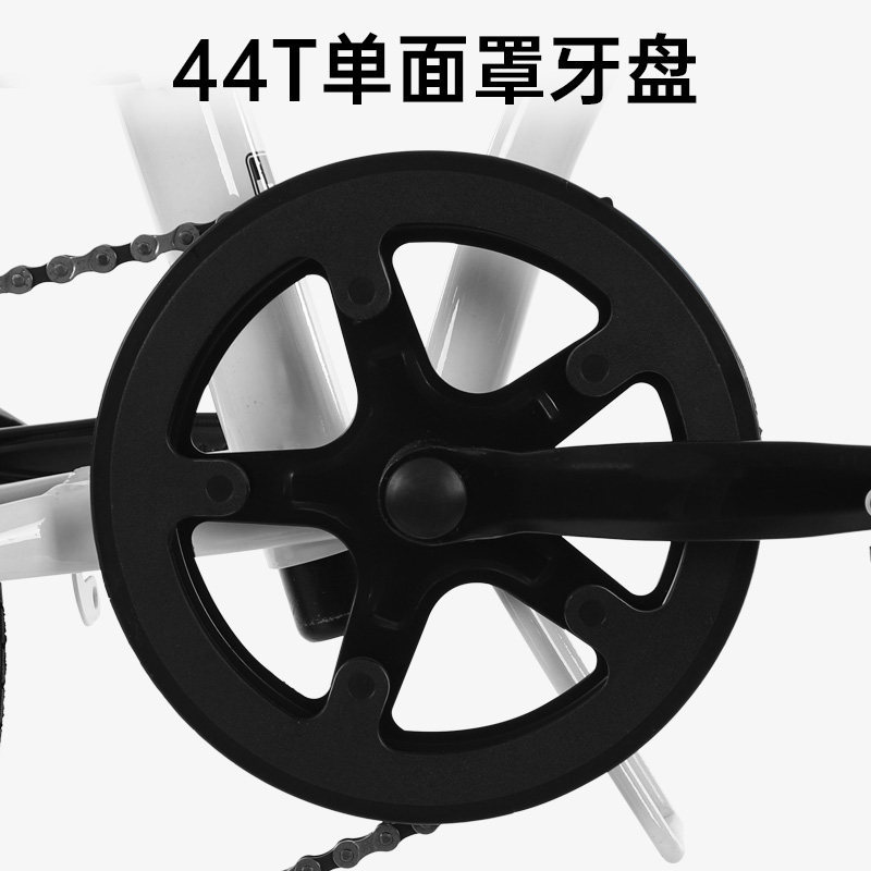 S3028  Forever Portable Foldable Multi-Speed Bicycle