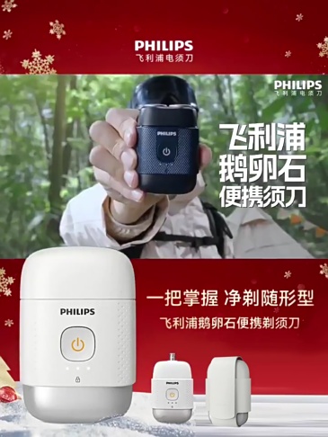 //ueeshop.ly200-cdn.com/u_file/UPBF/UPBF049/2606/10/file/1.mp4?x-oss-process=video/snapshot,t_1000,f_jpg,w_365&video