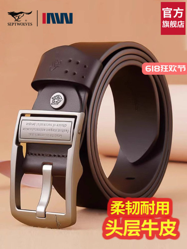 F4020  SEPTWOLVES Men's Genuine Leather Belt