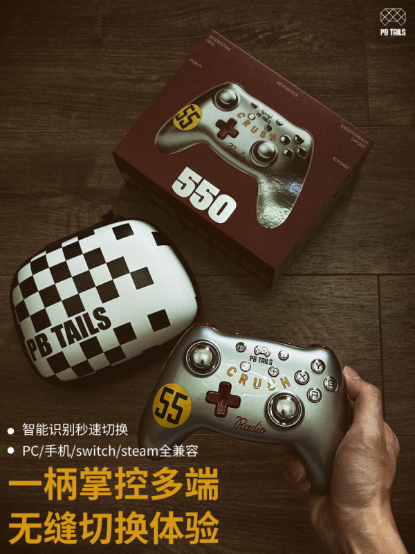 E9102 PB TAILS Wireless Game Controller CRUSH550