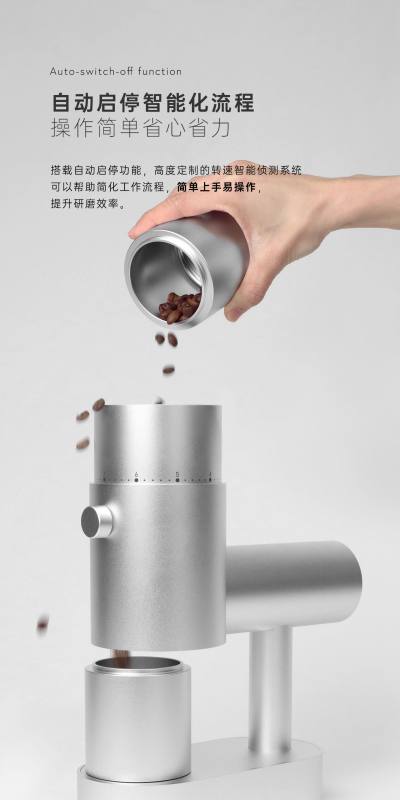 E9100 LAGOM casa Home Portable Italian Espresso & Pour-Over Electric Coffee Grinder by OPTION-O