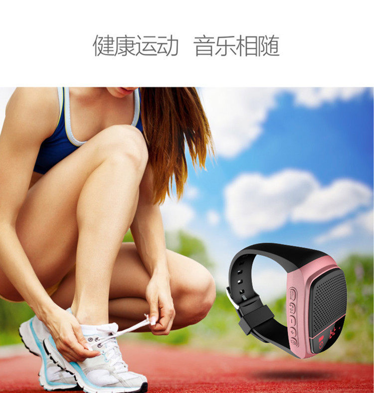 E9103  Portable Watch-style Sports Bluetooth Speaker  U6