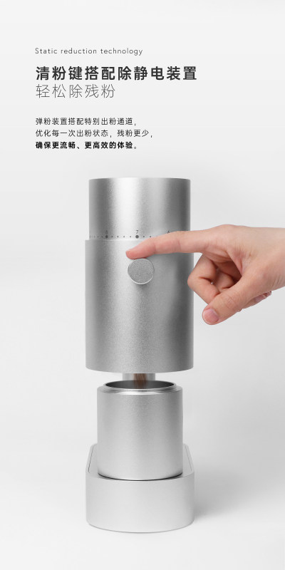 E9100 LAGOM casa Home Portable Italian Espresso & Pour-Over Electric Coffee Grinder by OPTION-O