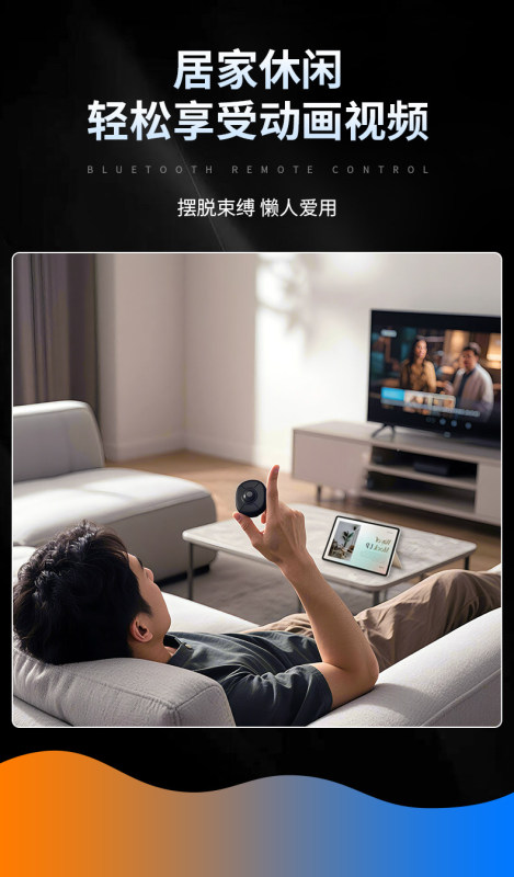 E9104 Ring-style Bluetooth Wireless Mouse Trackball, Universal for Tablets, Phones, Motorcycles and Computers