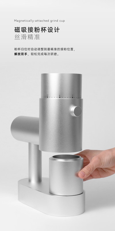 E9100 LAGOM casa Home Portable Italian Espresso & Pour-Over Electric Coffee Grinder by OPTION-O