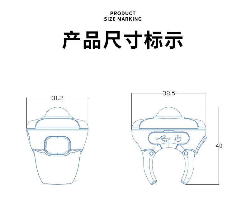 E9104 Ring-style Bluetooth Wireless Mouse Trackball, Universal for Tablets, Phones, Motorcycles and Computers