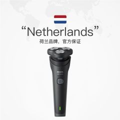 E9097 Philips Electric Shaver S1887