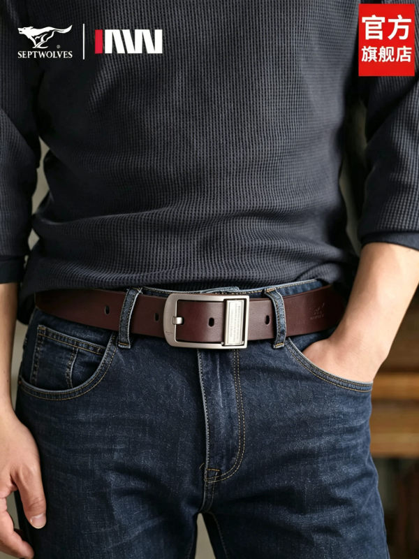 F4020  SEPTWOLVES Men's Genuine Leather Belt