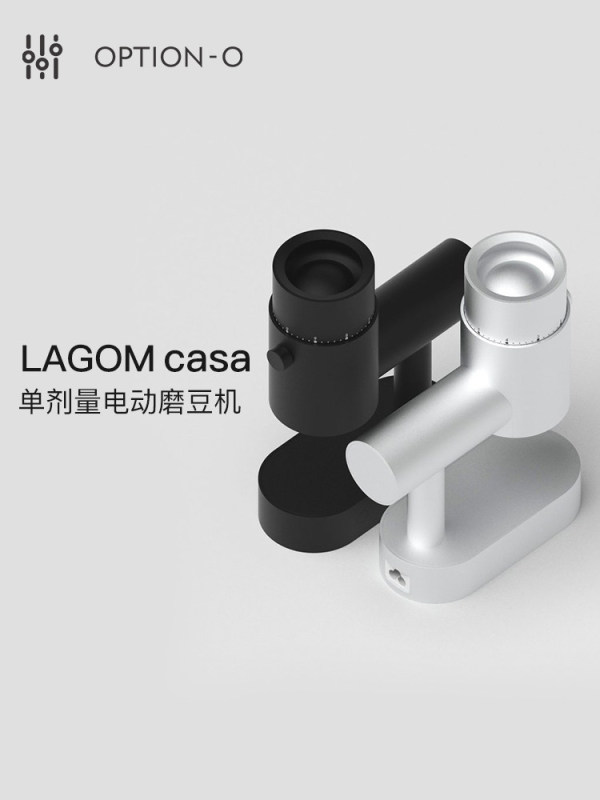 E9100 LAGOM casa Home Portable Italian Espresso & Pour-Over Electric Coffee Grinder by OPTION-O