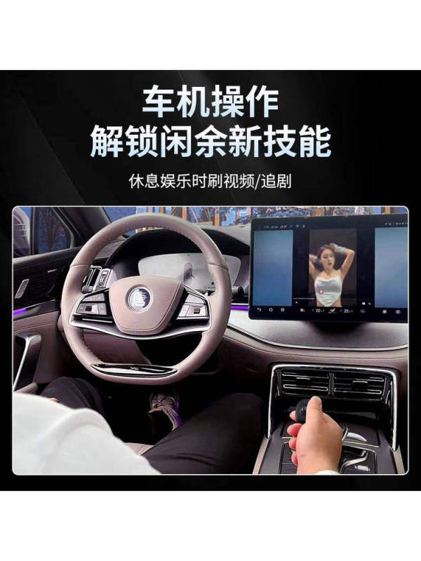 E9104 Ring-style Bluetooth Wireless Mouse Trackball, Universal for Tablets, Phones, Motorcycles and Computers