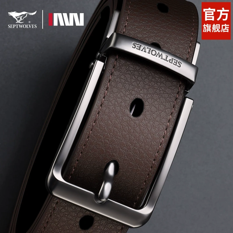 F4020  SEPTWOLVES Men's Genuine Leather Belt
