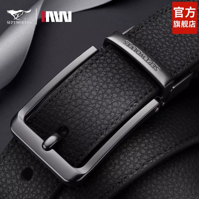 F4020  SEPTWOLVES Men's Genuine Leather Belt