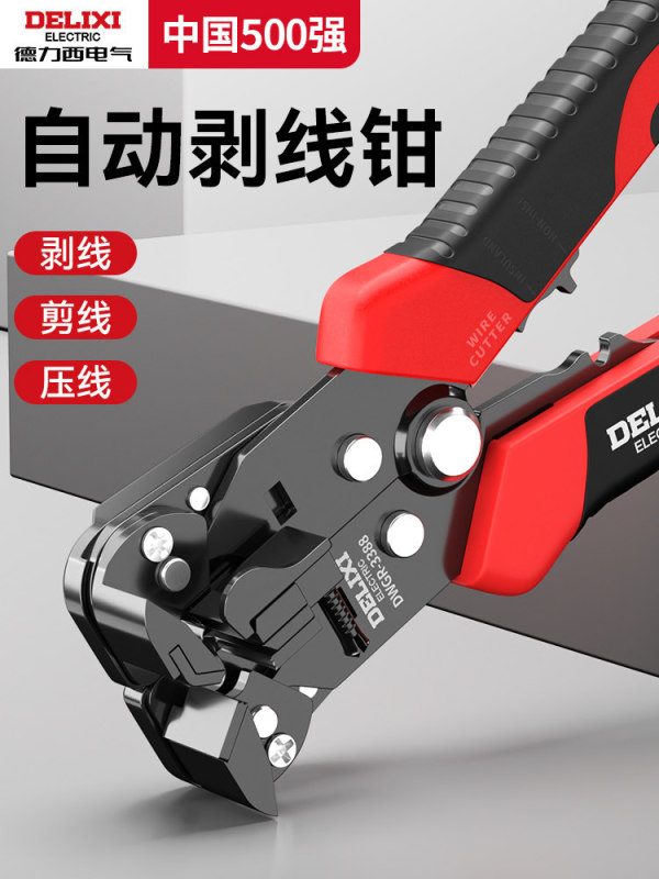 TL0004 Delixi Multi-functional Automatic Wire Stripper Set