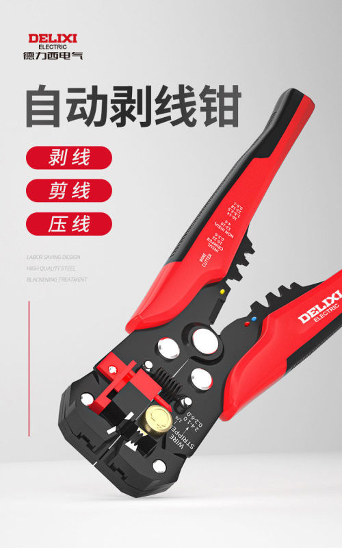 TL0004 Delixi Multi-functional Automatic Wire Stripper Set
