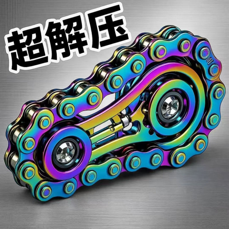 T0074 Men's Finger Chain Sprocket Flywheel Fidget Spinner Stress Relief Toy 3-Piece Set