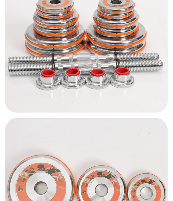 S3029 Solid Steel Electroplated Adjustable Barbell and Dumbbell All-in-One Set