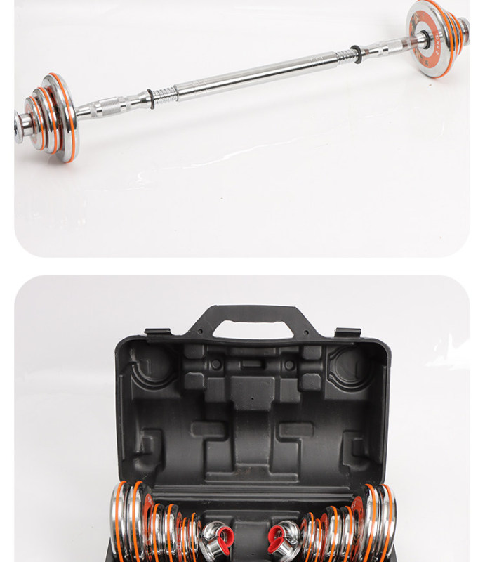 S3029 Solid Steel Electroplated Adjustable Barbell and Dumbbell All-in-One Set